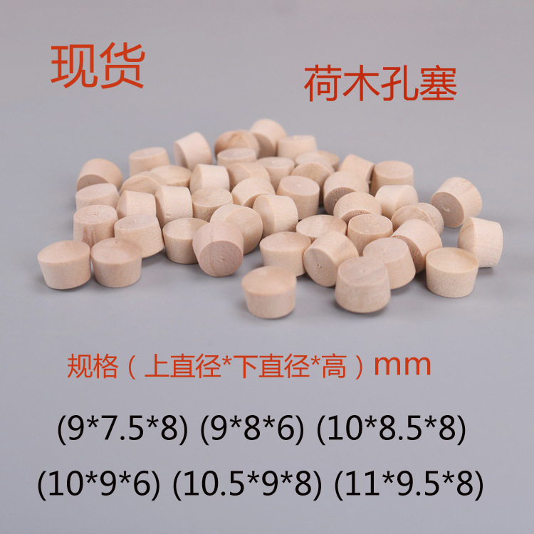 IMG_1240副本3副本