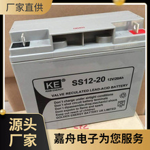 KE��늳�SS12-26 Ӣ�������� 12V26AHֱ���� ��늙� UPS���g���