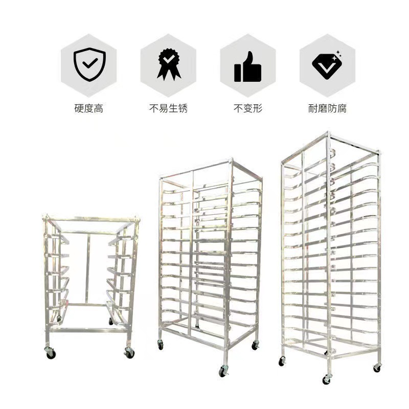 面包房用物料面包周转车 不锈钢食品晾晒车 方管片状烤盘架