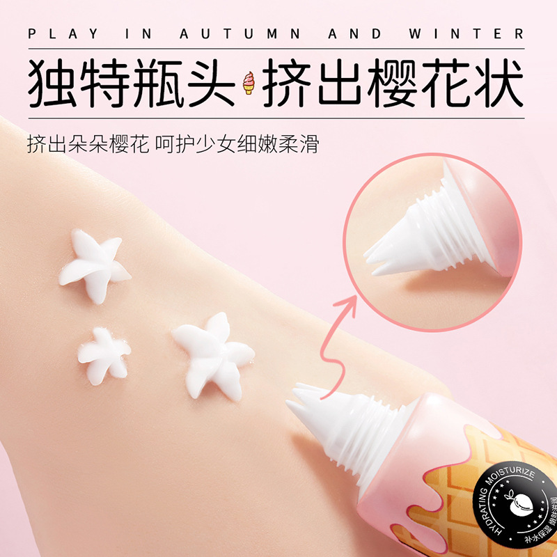 伊露莹冰淇淋倍润护手霜套装 滋润保湿防干裂秋冬护肤 护手霜礼盒|undefined