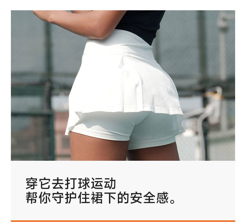 详情_04.jpg