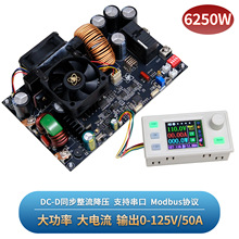 ����dc�Ddc�늳ؽ������ģ�K늄�܇100V72v48v�늳��D24V12v