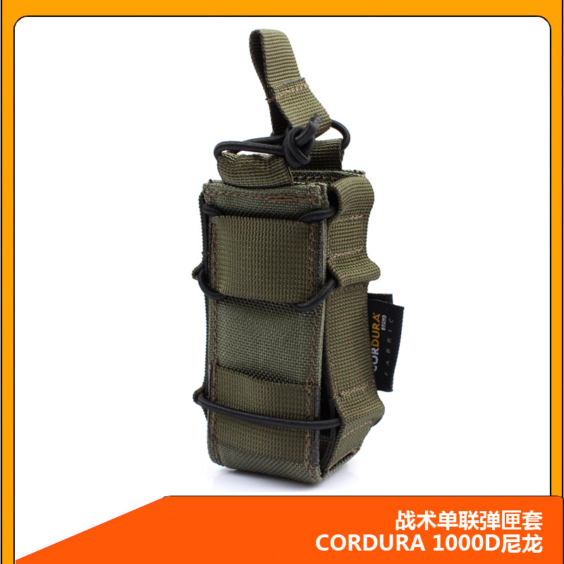 Bolsa táctica de una sola articulación bolsa de accesorios MOLLE EDC Mini pequeña bolsa colgante mochila táctica multifuncional bolsa auxiliar cinturón colgante