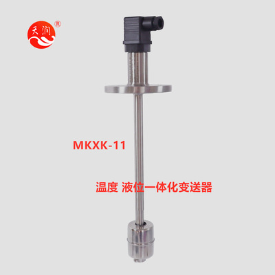 Level Sensors Level Transmitter temperature Level meanwhile measure Group 2 4~20mA Current output