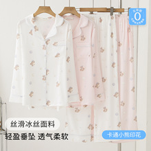 ��ͨС��˯��Ů���＾���z�L���Lѝ�ɼ��׷��I���⴩�Ҿӷ�Ů���b