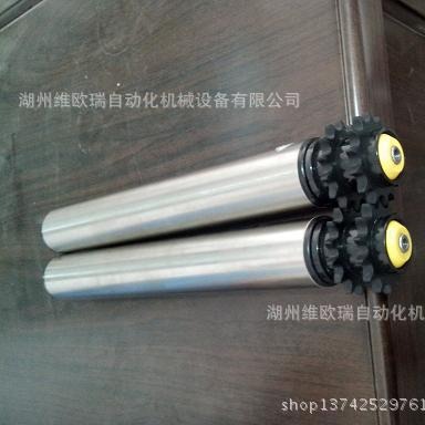 链轮不锈钢动力滚筒  塑座辊筒  不锈钢辊