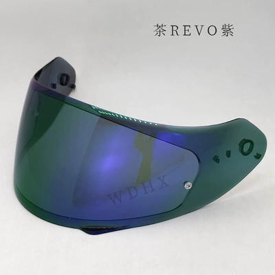 helmet lens waterproof | Dəbilqə (Kaska) aksesuarları - tea-revo-purple-recommended-for-daily-use-sun-protection