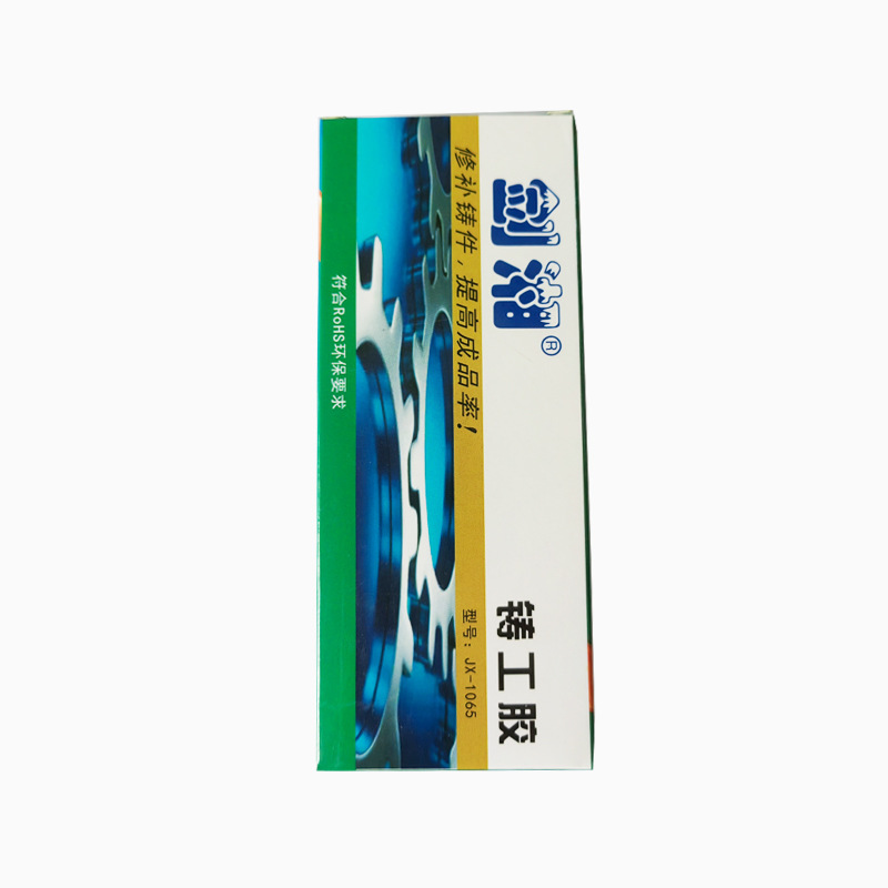 鋳造工接着剤万能接着剤ab接着剤構造接着剤金属チップ砂眼水タンクは高品質接着剤の漏れを補修する|undefined