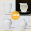 Master clay 500g/bag [delicate]