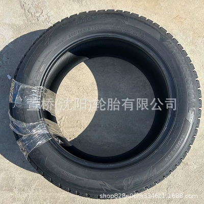 Winter Tire – Off-road şinlər