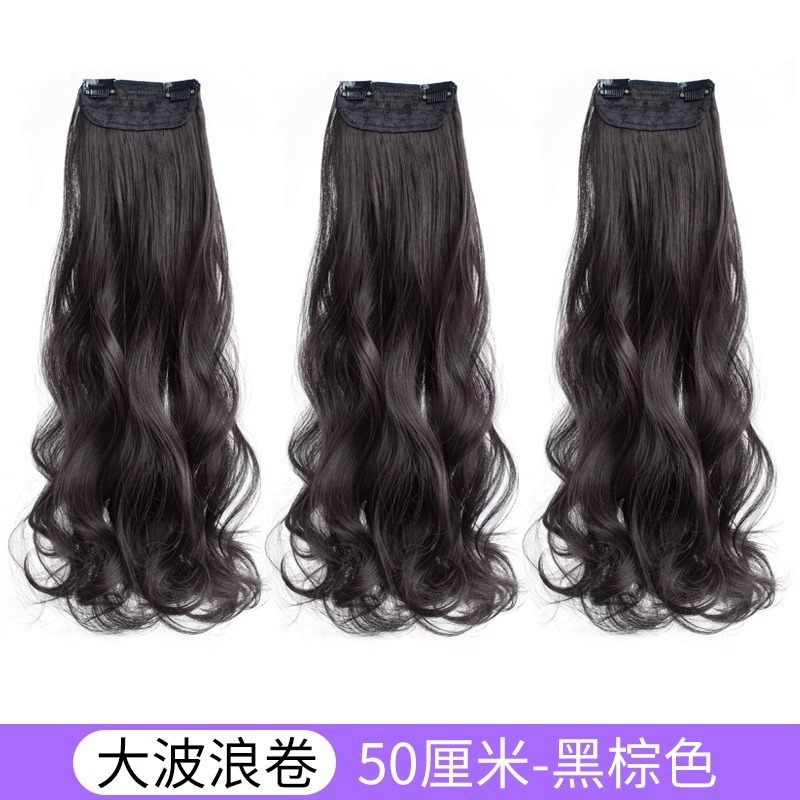 Peluca rizada para mujer, cabello largo, peluca ligera de verano, tres piezas de cabello ondulado grande, peluca para aumentar el volumen del cabello.