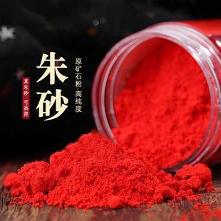 ��Ȼԭ�V��ɰ���wˮ�wɰԭʯɢ��ɳ������ƽ���o������Ů���Ғ��