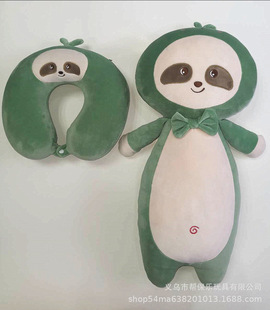 ��ͨ�ɐ۱���˯�Xë�q��߹�������Ů���Y���̖��ż�S�Ҷ���