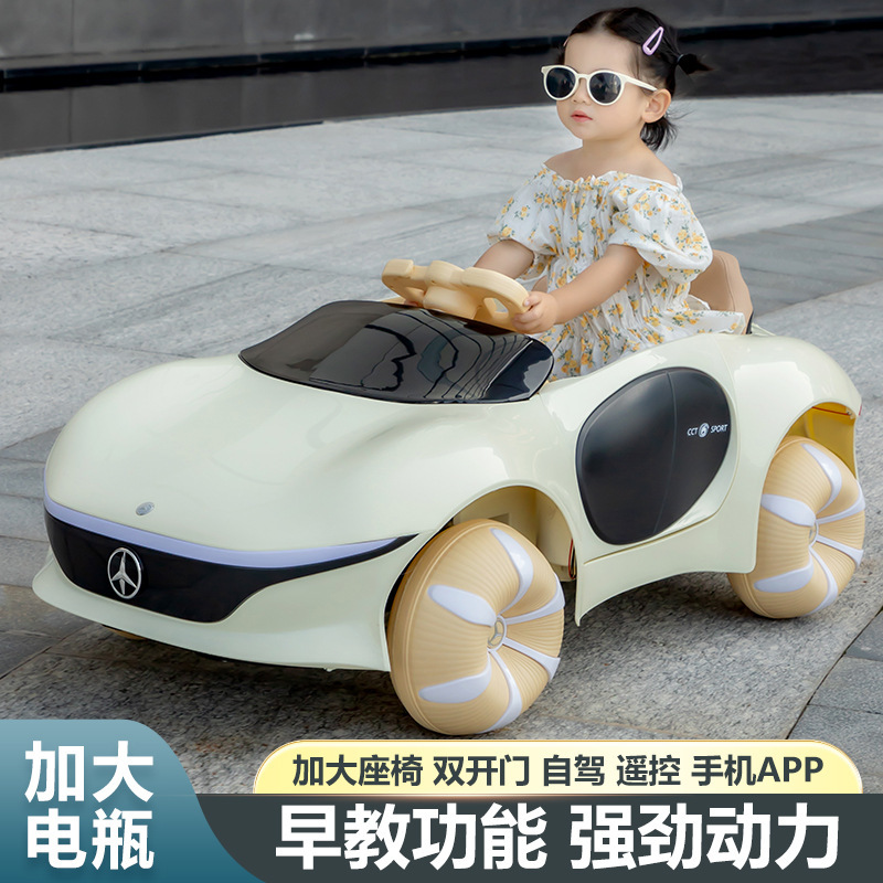 Carro de juguete eléctrico para niños con cuatro ruedas y control remoto para bebés de 1 a 6 años de edad con batería de batería para niños y niñas image 14