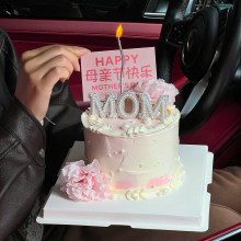 2026ĸ�H������ܰ�����b[������MOM�������տ옷��Ƭ���Ʋ��