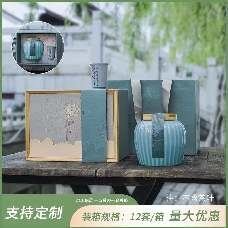 Ailian은 소액 주문 + 컵을 말했습니다. 수집 및 구매는 우선 배송됩니다.