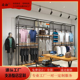 商务男装店铺货架挂衣杆子置物架子服装店展示架落地式陈列架商用