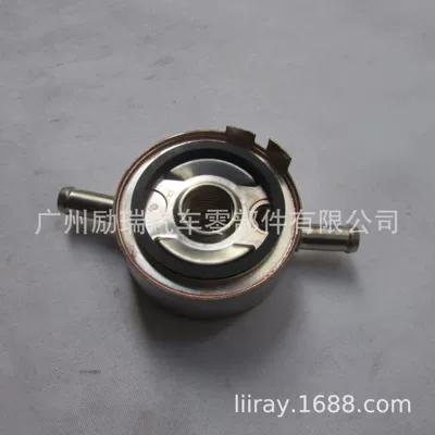 Oil cooler Soyutma sisteminin digər hissələri