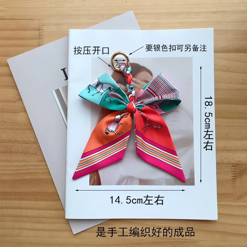 丝巾蝴蝶结手工编织挂件装饰包包上的配件个性车挂懒人钥匙扣丝带|undefined