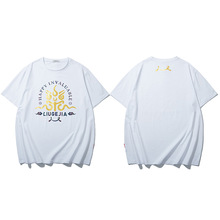 T6314#���ƴ�a�C��+�߲�ӡ��T���ɫ ���ރr89����ɫ��ɫ�е���