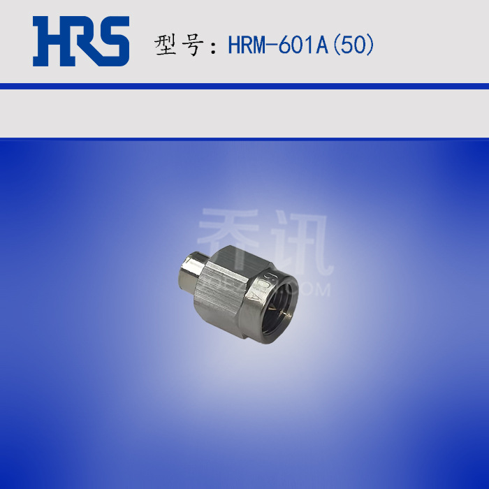 HRS ���� HRM-601A(50) ͬ��������  ͨ�Ų�ͷ HIROSE�Ӳ��