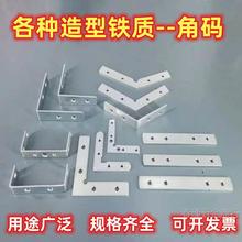 ��C���߅�Ͳľ����͟�ľ�����Ι����ӹ̶���֧���F�|�B�Ӽ��Ǵa