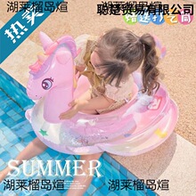 ��Ȧ�R��Ȧ�tȦŮͯ���׌���Ҹ����ӾȦ�ʺ�W�Ӻ��׃�������