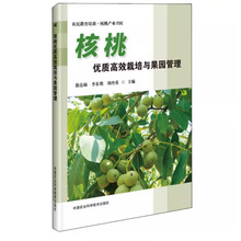 ���҃��|��Ч�����c���@���� �r����Ӗ�Nֲ�̲�  9787511643872