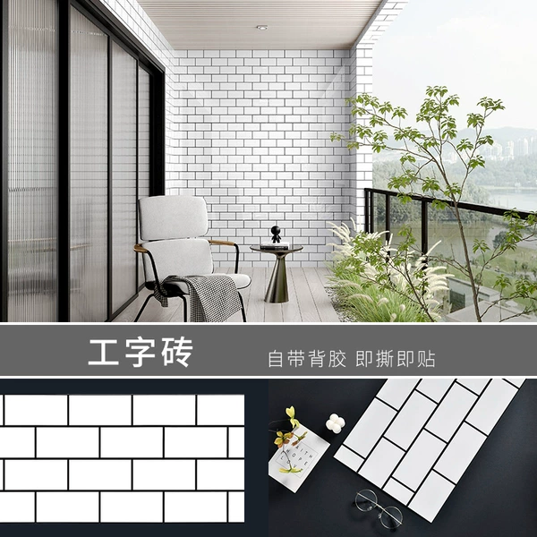 Strong glue of workmark brick aluminum bottom