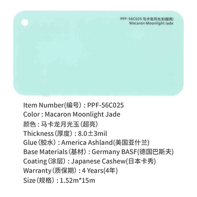 change self-repair film TPU crystal — Auto Color Change Film - macaron-moonlight-jade-super-bright-15215m