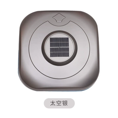 【Automobile Full-Automatic Clothing】Car Fully Automatic Car Clothing Car Cover Smart (Car clothing) - customized-car-remark-model-flagship-edition-silver-solar-remote-control-charger