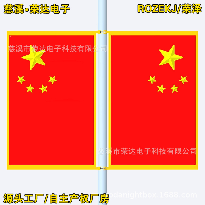 �����·�Ƹ˷����ĺ���Ź�������·�����������Ǻ���������