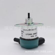 32721-60014 32721-60012������С��Ϩ���ŷ�