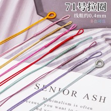 71̖��Ȧ�ֹ������_�ھ�ȦDIY���K����h�@��Ȧ��ɫ����Ȧ���l