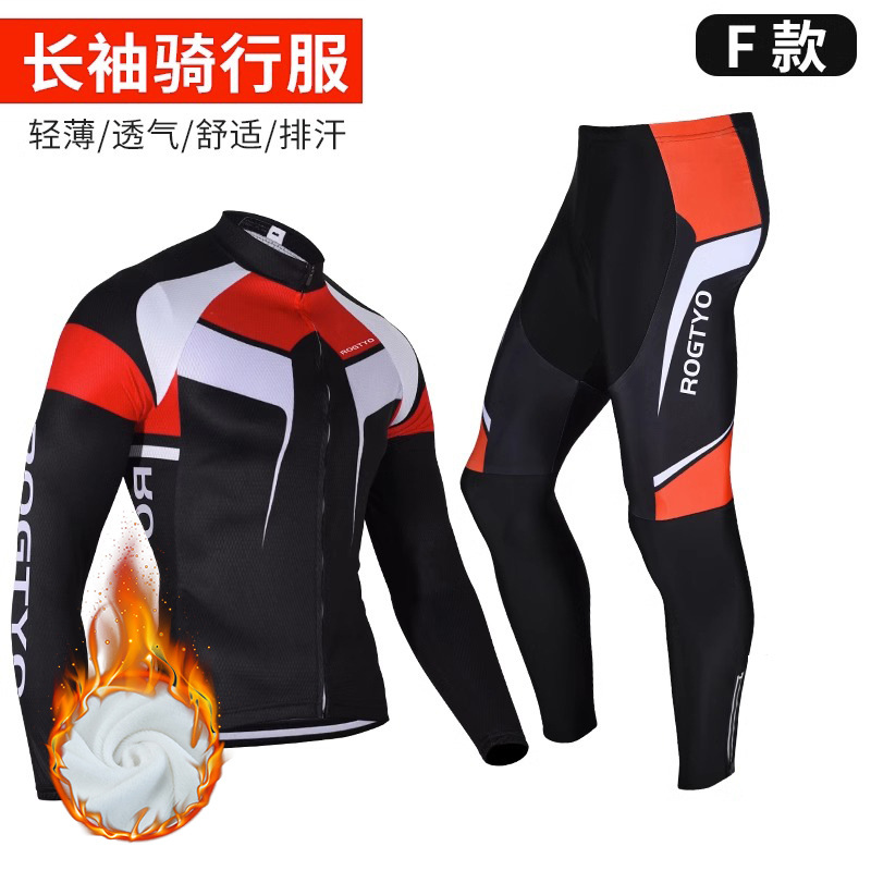 Ropa de bicicleta de montaña para hombres y mujeres en otoño y invierno con ropa de bicicleta deportiva de camisa de camisa larga