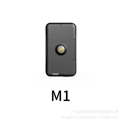 Cross-Border New Gravity-Sensing Motorcycle Electric Vehicle Trunk Light, Car Trunk Light, Outdoor High-Brightness Lighting Lamp (Other lights) - m1-sensor-lighting