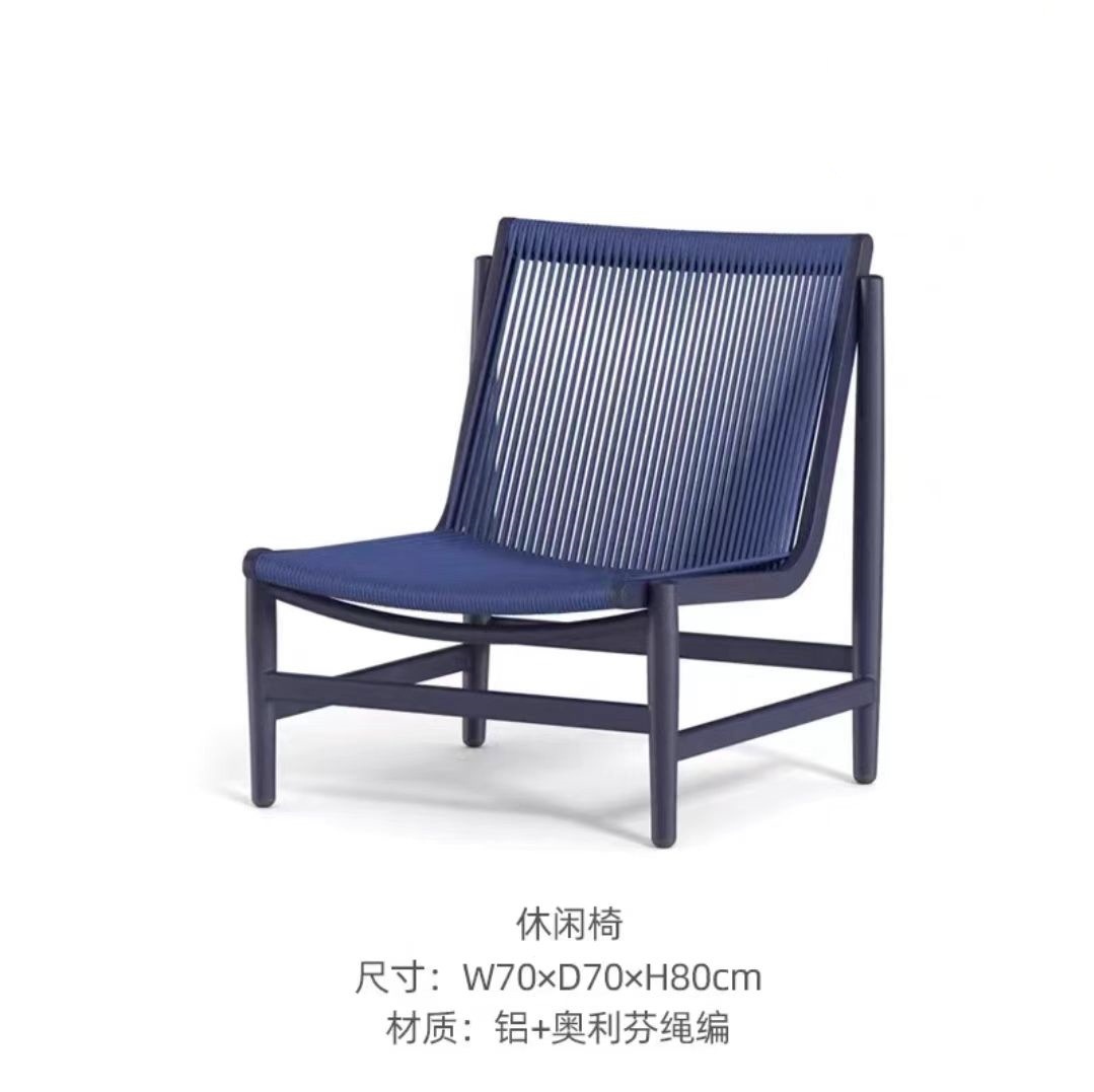 싱글 소파 [블루]