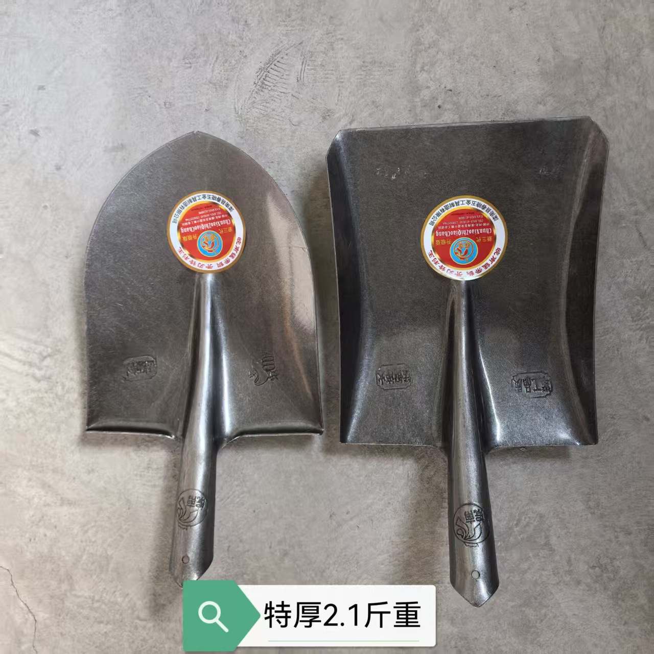 特厚1050g锰钢锹 铁锹 真正加厚钢铲 铁铲 洋铲 工具 矿用钢锹