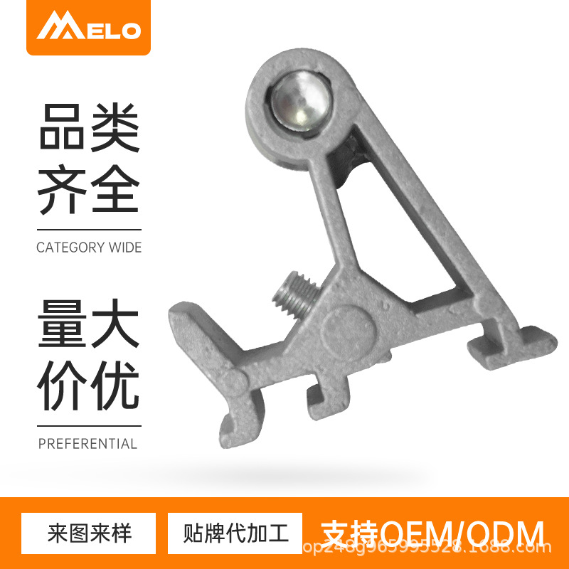 工厂批发门窗配件连接件 铝合金角码 铝型材异型角件