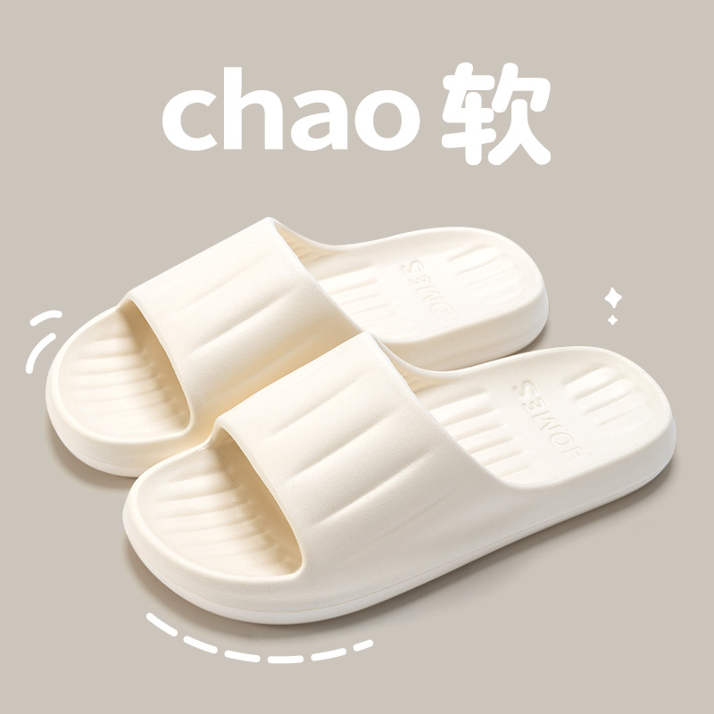 화이트