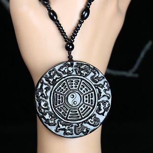�S�����l�{��ī��ɫ�߼yʯʮ����Ф�����p���P���朒�����_���F