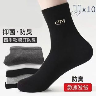 ��ʿ�̄պ��s��Ͳ�m�Ӵ��ﱡ�����b�ļ�������͸������ڰ��LͲ�m