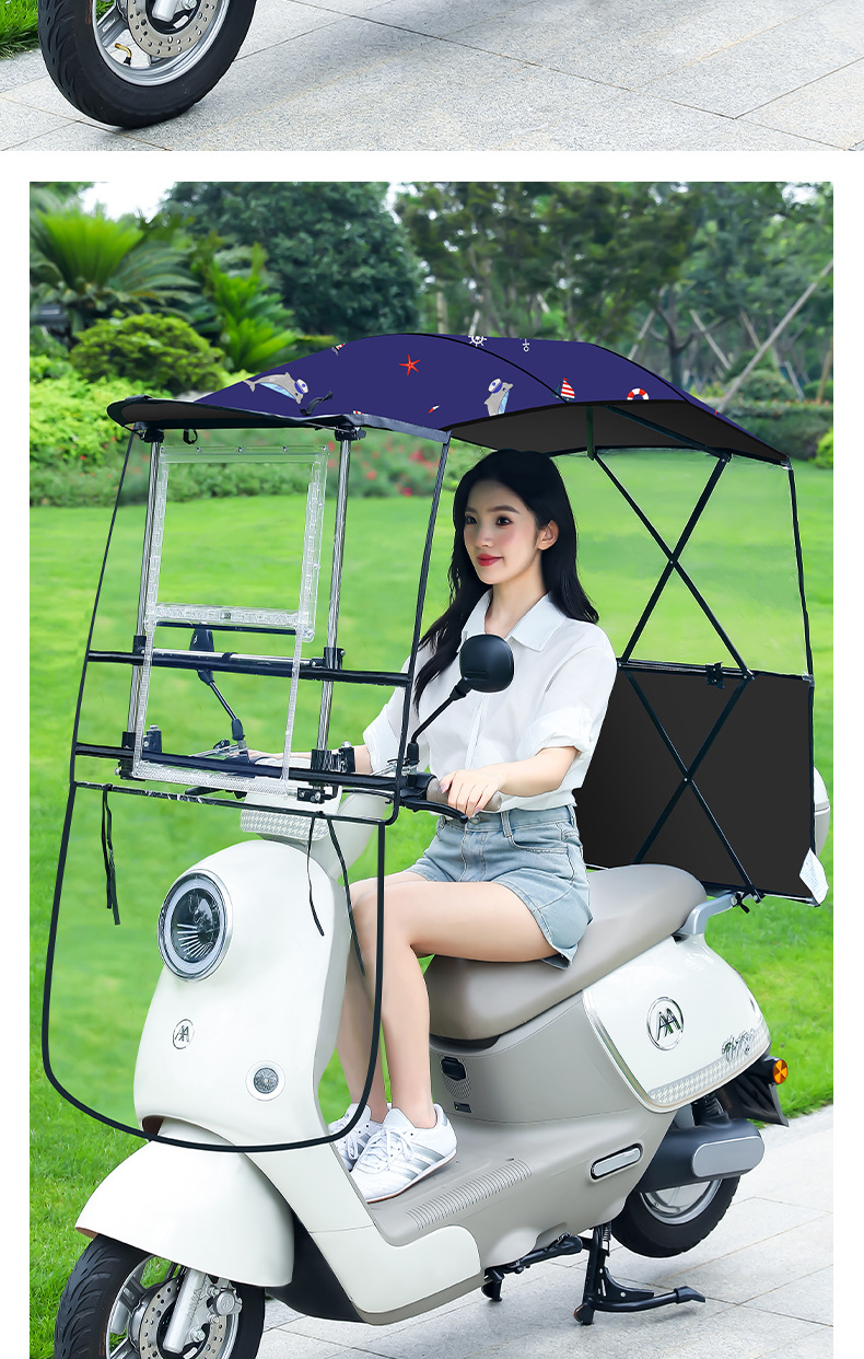 Electric scooter with a convenient folding rain canopy, transparent front sunshade, and outdoor cycling sun and rain protection, windproof canopy