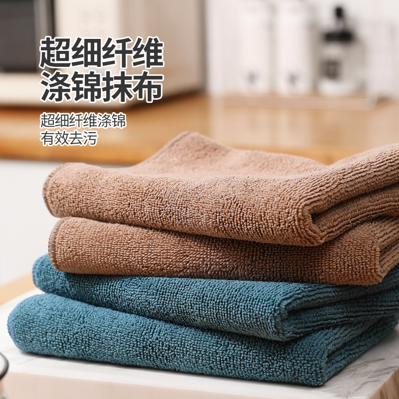 Superfine fibre Dijin thickening Car Wash towel kitchen clean Dish towel Kerchief Dishcloth