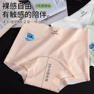 �ı��zŮ�����o�۰��� 10A���L�d������������д�aŮʿƽ�Ƕ�ѝ