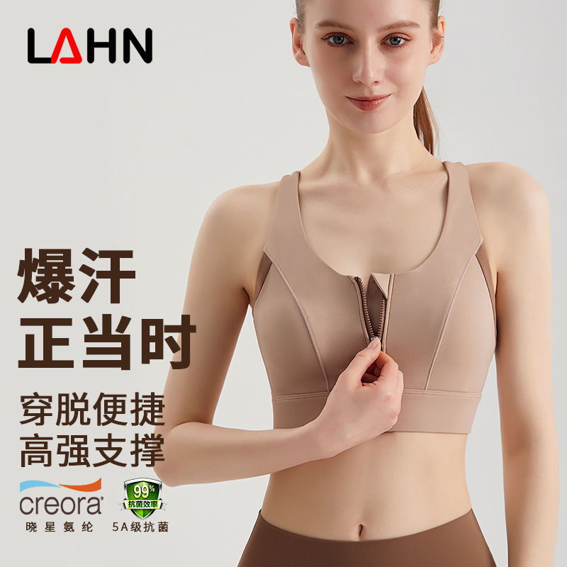 LAHN chaleco deportivo femenino con cremallera delantera una taza fija a prueba de choque y tecnología antibacteriana para correr chaleco de yoga