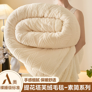 �羳��ܽ��ë̺�����p�ӼӺ�ɺ���q̺���k������˯��ůɳ�l�w̺��