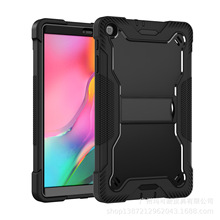 适用Samsung Galaxy Tab A10.1 2019  T510 T515保护壳防摔支架壳