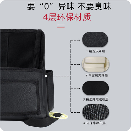 Factory wholesale car seat storage bag hanging bag armrest box car tissue box multi-function bag storage