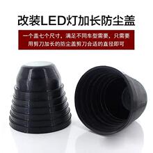 ���m�ֹ��z��܇���LED����ܷ����z���m���w ���L���z�����w